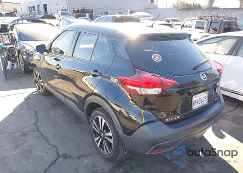 2019 Nissan Kicks Sv из США, поврежденный, VIN 3N1CP5CU5KL533572